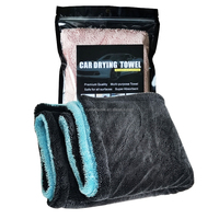 Serviettes en microfibre torsadée à boucles, 1400 g/m², 70*90 cm, séchage rapide, neuves, en microfibre pelucheuse, pour voiture