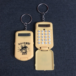 Keychain Calculator 8 Digits Blue Plastic With Battery For Daily Use - Product Image 2