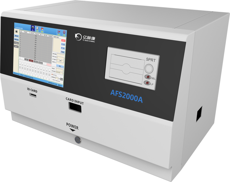 Fully Automatic AFS 3000B Immunofluorescence Analyzer