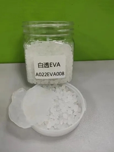 เม็ดอีวาเรซิน EVA ไวนิลอะซิเตทโคพอลิเมอร์ - Product Image 2