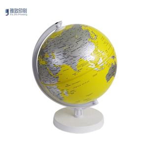 Géographie <span class=keywords><strong>De</strong></span> Fournisseur Professionnel D'équipement Du <span class=keywords><strong>Monde</strong></span> Pour Les Enfants - Product Image 4