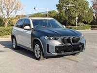 Kit de carrosserie de conversion pour BMW X5 F15 (ancien modèle vers nouveau modèle 2024+ G05) : pare-chocs avant et arrière, passages de roues larges, capot, jupes latérales, calandre