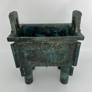 Simuwu Ding tardo Shang dinastia bronzo vaso rituale più pesante conosciuto antico bronzo cinese Pinnacle Shang civiltà - Product Image 3