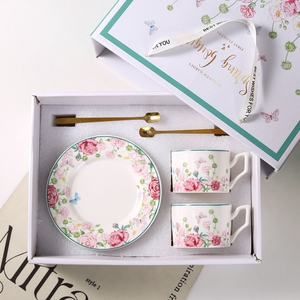 Nordic Style Floral Pattern Durable Ceramic Coffee <b>Tea</b> Cup and Saucer Set with 230ml Capacity Spoon and <b>Gift</b> Box - Product Image 1