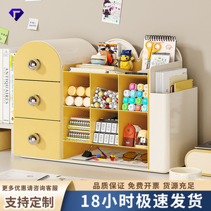 Desktop Storage Box <b>With</b> Partitions 2 In 1 Stationery Organizer For <b>Desk</b> <b>Drawer</b> Organizing Yellow White Blue - Product Image 5