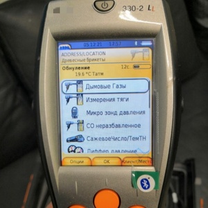 New Flue Gas Detector 330-2LL Efficiency Analyzer for Smoke with High Quality - Product Image 6