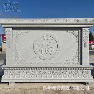 Mur d'ombre en pierre sculptée sur mesure, sculpture en relief artisanale, écran décoratif mural pour entrée de villa, pierre naturelle - Product Image 3