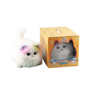 <span class=keywords><strong>Peluche</strong></span> interactive chaton câlin avec son et mouvement - Product Image 2