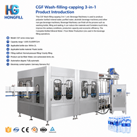 Usine d'eau : Ensemble complet de ligne de production d'eau minérale, remplissage d'eau entièrement automatique, machine de remplissage d'eau 3-en-1