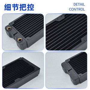 Radiador de cobre Yingbo de 360 mm y 40 mm de grosor para sistema de refrigeración por agua de computadora - Product Image 4