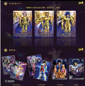 <span class=keywords><strong>Cartes</strong></span> à collectionner d'anime en promotion, <span class=keywords><strong>cartes</strong></span> rares officielles Kayou, booster pack, <span class=keywords><strong>jeu</strong></span> <span class=keywords><strong>de</strong></span> table, jouet cadeau pour enfants - Product Image 4