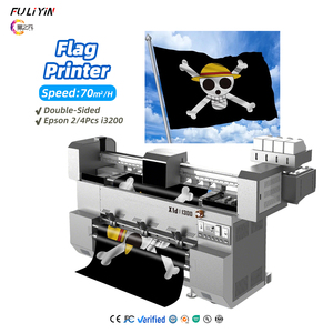 Nouvelle imprimante de bannières et de drapeaux à impression directe 1200 mm, 2/4 têtes I3200 3+1, système d'alarme de récupération d'encre, support technique <span class=keywords><strong>24h</strong></span>/24, garantie 1 an - Product Image 1