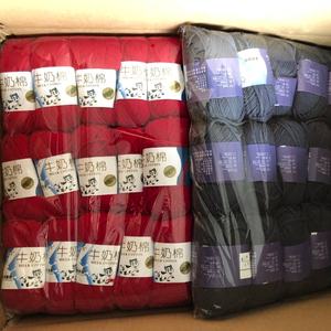 Benang Rajut 50g Gulungan 5ply Warna-warni Lembut Nyaman Campuran Katun Susu Akrilik Poliester untuk Pemula Merajut dan Merenda - Product Image 6