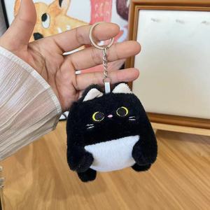 Square <strong>Cat</strong> Plush Keychain - Cute Block Design in Brown Grey <strong>White</strong> <strong>Black</strong>, Soft <strong>Stuffed</strong> Animal Toy for Kids Gift &amp; Bag Charm - Product Image 3