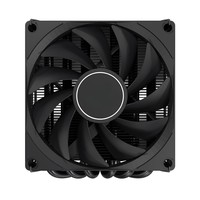 Refroidisseur de processeur Compact HP450V6 150W 92 mm avec ventilateurs PC RVB pour processeur I5 plates-formes de jeu tours de boîtiers d'ordinateur