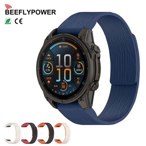 Correa de <span class=keywords><strong>Reloj</strong></span> Magnética de Silicona Suave con Diseño de Árbol de 20, 22 y 26 mm, Marca BEEFLYPOWER, para Relojes Garmin Serie Fenix 5, 6X, 7, 8 Pro - Product Image 1