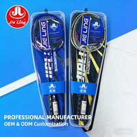 Raquette de badminton en fibre de carbone pour amateurs, niveau intermédiaire, durable, légère, type de contrôle du volant JIELING W521