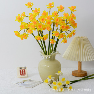 Bouquet de narcisses artificiels Laixing, jaunes, en PVC souple, décoration pour la maison, salon et table à manger - Product Image 1