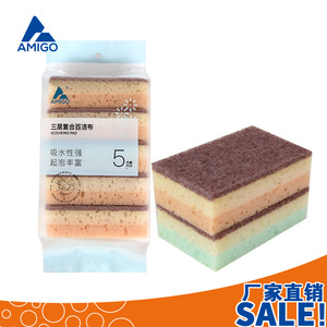 Éponge de cuisine rectangulaire Amigo double couche orange et verte pour nettoyer les ustensiles de cuisine - Product Image 5