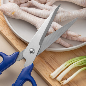 <span class=keywords><strong>Ciseaux</strong></span> de cuisine bleus puissants en acier inoxydable pour usage domestique <span class=keywords><strong>Ciseaux</strong></span> de bureau multifonctionnels <span class=keywords><strong>Ciseaux</strong></span> de cuisine - Product Image 6