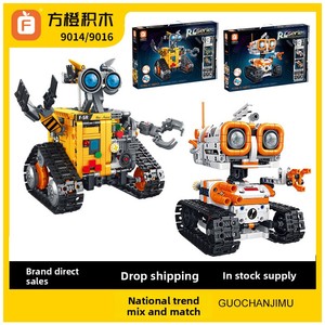 Robot Transformable Mecánico Programable, Bloques de Construcción para Niños, Juguete de Plástico ABS, Empaquetado en Caja de Color - Product Image 2