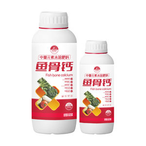 Solution nutritive liquide <span class=keywords><strong>de</strong></span> protéines <span class=keywords><strong>de</strong></span> <span class=keywords><strong>poisson</strong></span> biologique <span class=keywords><strong>pour</strong></span> plantes <span class=keywords><strong>de</strong></span> jardin, arbres, poissons et algues – <span class=keywords><strong>Engrais</strong></span> organique premium - Product Image 2