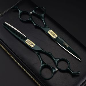 <span class=keywords><strong>Ciseaux</strong></span> de coiffure professionnels XY-11 vert foncé 6,0 pouces avec <span class=keywords><strong>vernis</strong></span> de cuisson, lame plate et pointe tranchante pour une coupe brillante - Product Image 4