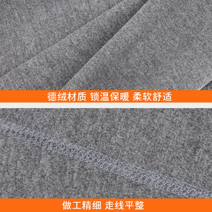 Women's Elbow Pads Thickened Elastic Insulated Arm Protectors For Basketball Cold Proof Solid Color M Size - Product Image 4