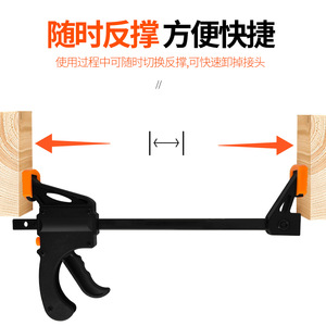 <b>Toggle</b> Clamps 220mm Industrial Woodworking Clamp Fast Clamp Carpentry Use - Product Image 2