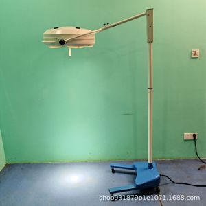 Lámpara Quirúrgica LED de Cuatro Orificios, 150W, Certificación CE, Portátil, de Montaje en Pared, para Uso Médico Veterinario - Product Image 2