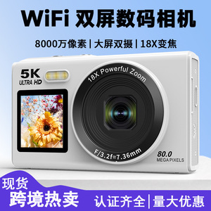 กล้องดิจิตอล5k Ultra HD 80MP กล้องเซลฟี่กลางแจ้ง Wi-Fi สองหน้าจอสำหรับนักเรียนซูม18X - Product Image 4