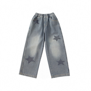 Vêtements pour enfants, jeans imprimés teints en pièce pour garçons, nouvelle mode 2025, style tendance, pantalon long ample pour grands enfants - Product Image 5