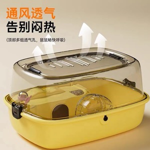 Nueva jaula panorámica extragrande de doble capa de acrílico para hámsters dorados - venta al por mayor. - Product Image 3