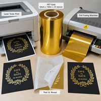 Rouleau de film holographique pour imprimante laser, plastifieuse à froid, étiquettes de cartes, emballage, dorure numérique, PET