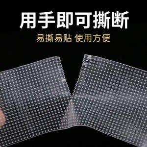 Cinta Adhesiva Transparente para Párpados Dobles, Perforada, Fácil de Rasgar, Transpirable, de PE, Anti-Viscosidad, para Herramientas de Pestañas y Párpados - Product Image 2