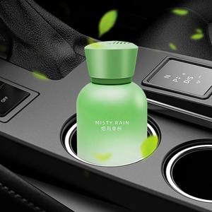 Diffuseur d'huiles essentielles relaxant qualité apaisant arôme huiles parfumées pour blanchisserie grande pièce arôme pulvérisateur ménage - Product Image 5