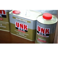 Revêtement liquide 2K à base d'acrylique VNK T, couche transparente MS et durcisseur pour peinture automobile, application par pulvérisation