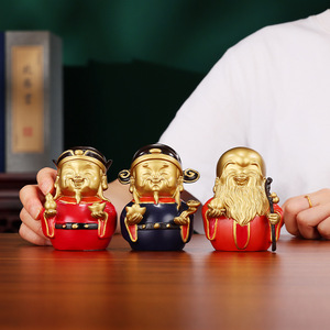 Ensemble de figurines Copper World Fu Lu Shou, petites étoiles rondes, ornement décoratif fait à la main pour la maison, le bureau, cadeau - Product Image 1