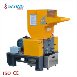 High performance new style plastic crusher PET bottles crusher PP film crushing machine