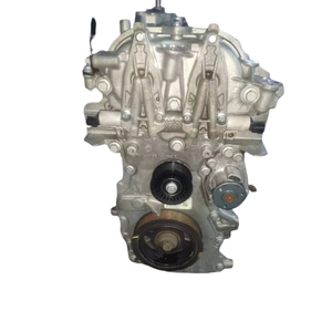 Assemblage de moteur de <span class=keywords><strong>voiture</strong></span> d'origine HRA2 1.2T de haute qualité meilleure vente condition d'occasion pour Nissan Qashqai <span class=keywords><strong>Renault</strong></span> pour <span class=keywords><strong>voiture</strong></span> optimale - Product Image 1