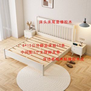 Nordic Solid Wood <b>Bed</b> 1.5M Platform <b>White</b> Minimalist <b>Double</b> <b>Bed</b> For Master Bedroom - Product Image 5