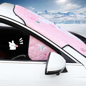 Housse de pare-brise de voiture Luck Gear, imprimé ours de dessin animé, protection universelle anti-gel d'hiver - Product Image 2