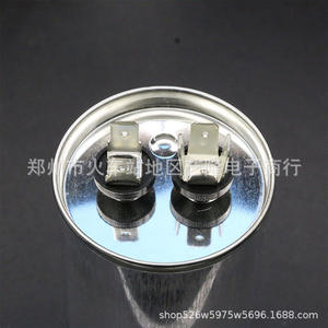 Condensateur CBB65A 35µF 50µF 25µF en métal durable pour le démarrage des compresseurs de climatiseurs et des unités extérieures - Product Image 1