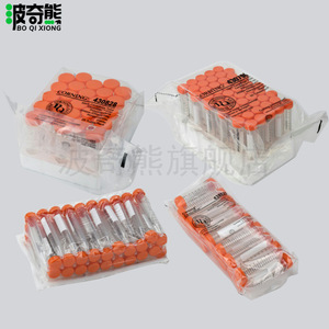 Tubos de Centrífuga Corning de 50 ml y 15 ml con Tapa de Rosca, Fondo Puntiagudo, Libres de Enzimas y Pirogenos, para Uso en Laboratorio - Product Image 1