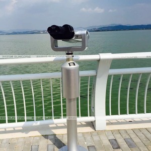 Suncore Telescope 25x100 Coin Operated High Definition Large Objective Lens Outdoor Viewing - Product Image 4