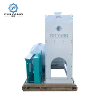 MNMF18 Blanchisseur de riz à rouleaux d'émeri à basse température 2-3T/H, machine de décorticage de riz verticale pour ligne complète de traitement des céréales