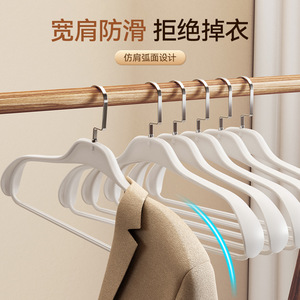 Thickened Extra Large Coat Hanger Wide Shoulder For Winter Sweaters And Coats Traceless Storage Home Use - Product Image 2