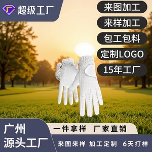 Guantes de golf unisex de cuero Cabretta, blancos, transpirables, antideslizantes, para deportes de golf - Product Image 2