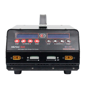 Nuevo HTRC 1200W batería de doble puerto <span class=keywords><strong>Drone</strong></span> cargador de equilibrio de alta potencia H825AC <span class=keywords><strong>DUO</strong></span> 25A 1-8s Lipo/Lihv para Rc pulverización agrícola UAV - Product Image 3