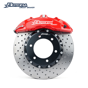 Modificación de Pinza de Freno de Coche ROTORA RM611 para Toyota Prado J120/150, Cruze, Lexus GX460/LX570, Tundra, Sequoia - Product Image 3